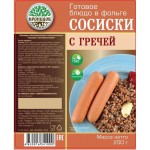 Сосиски с гречневой кашей (КРОНИДОВ)